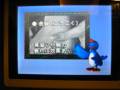 Massage Techniques A 3D bird is the perfect avatar to teach airplane massage techniques