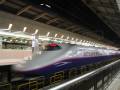 Shinkansen