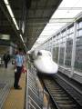 Shinkansen