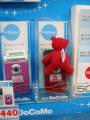 Phone Bear