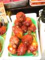What is this The fish market in Ueno offers interplanetary species
