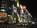 Shinjuku
